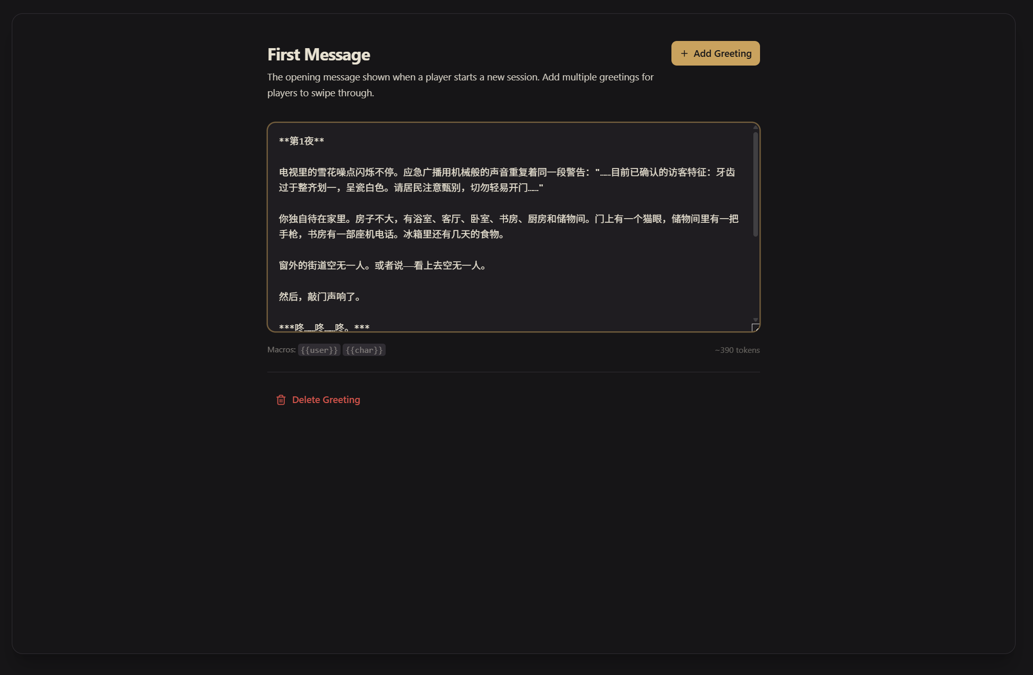 Editing the first message